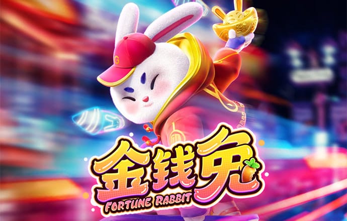 welcome入口彩票中心一分快3